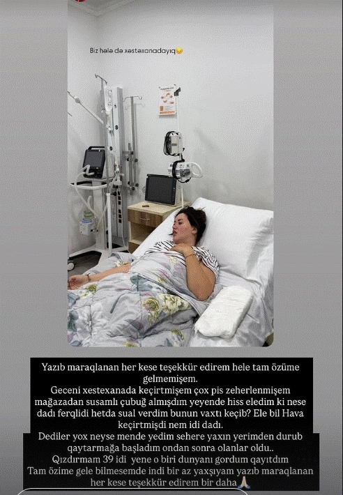 Aysel Şükürova peçenyedən zəhərləndi