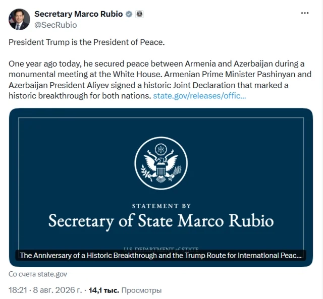 Rubio: Trump Secured Peace Between Azerbaijan and Armenia