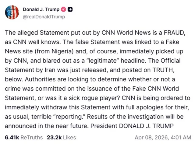 Трамп разгневался из-за заявления Ирана о 