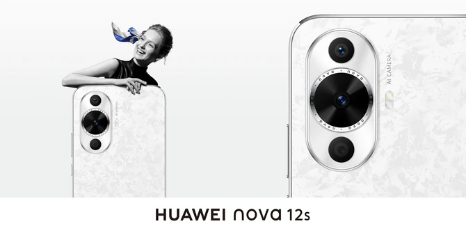 Texnologiyanın inkişafı, müasirliyin simvolu: HUAWEI NOVA 12s və NOVA 12 SE