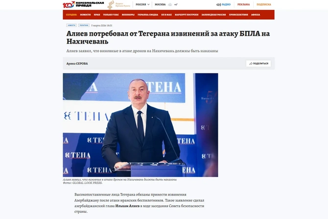 Prezident İlham Əliyevin İranın Azərbaycana hücumu barədə bəyanatları xarici mediada geniş işıqlandırılıb - İCMAL