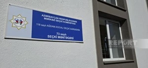 Xocalıda seçici fəallığı müşahidə olunur