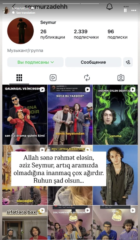 Dünən dənizdə batan Seymur 