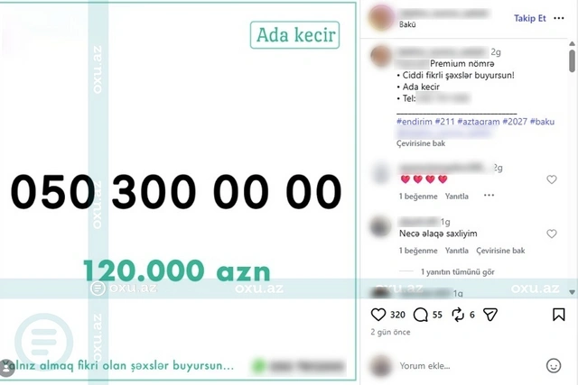 В Азербайджане мобильный номер выставили на продажу по цене дома