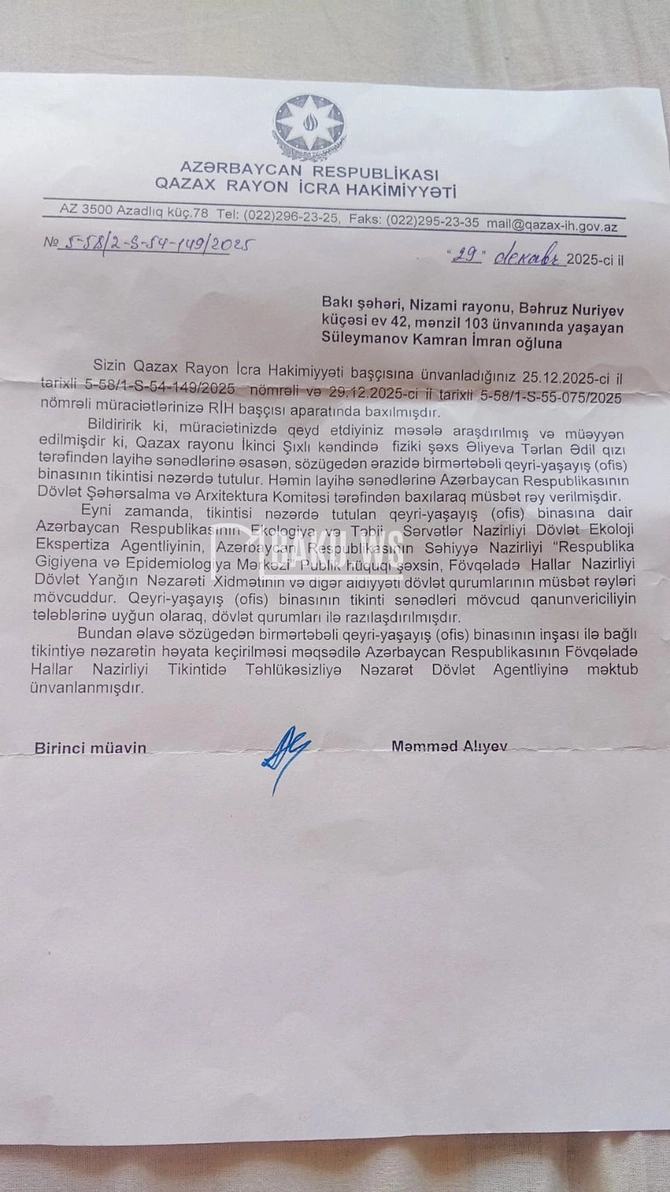Qazaxın İkinci Şıxlı kəndində yanacaqdoldurma məntəqəsi və TIR parkı tikilir? - NARAZILIQ