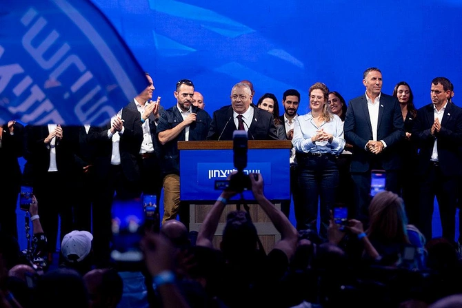 Netanyahu üçün kritik sınaq: Seçkilərdən sonra İsraili nə gözləyir?