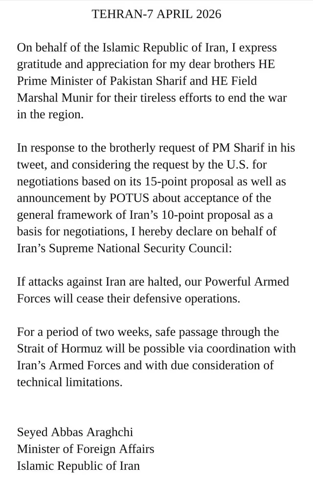 Трамп разгневался из-за заявления Ирана о 