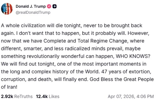 Трамп: Сегодня ночью погибнет целая цивилизация