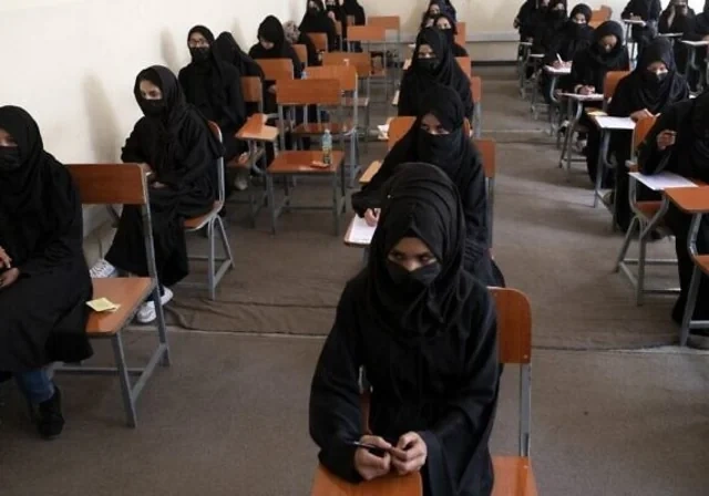 Əfqanıstanda əcaib 