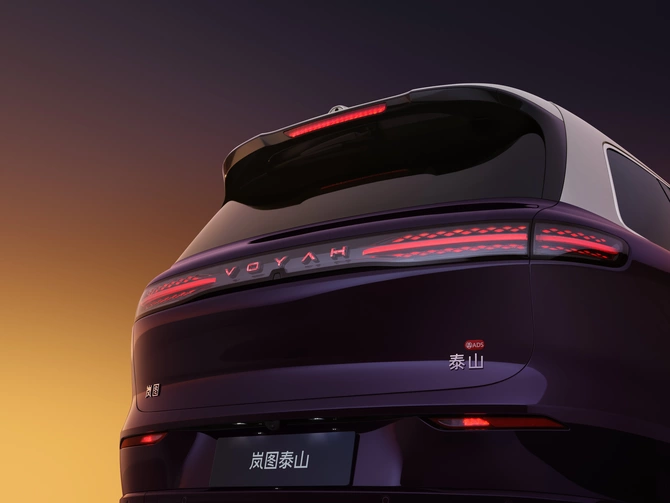 Встречайте, новый флагманский гибридный кроссовер