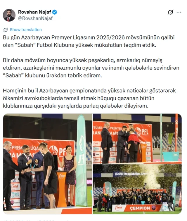 Rövşən Nəcəf: 