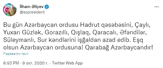 Five years have passed since the liberation of Hadrut Five years have passed since the liberation of Hadrut