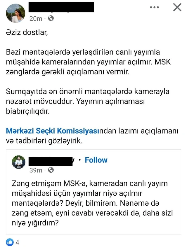 Sumqayıtda müşahidə kameralarının işləməməsi haqda məlumat yalandır