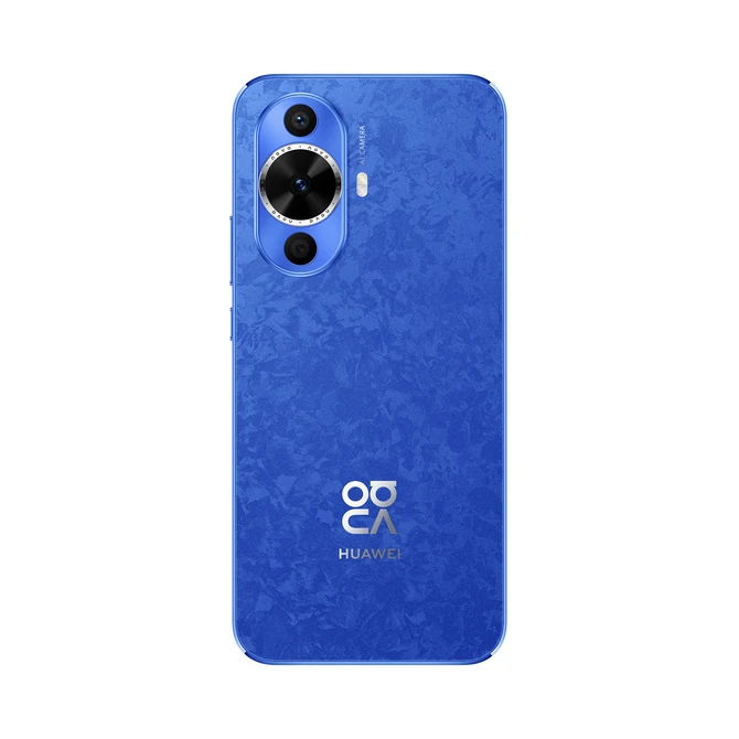 Texnologiyanın inkişafı, müasirliyin simvolu: HUAWEI NOVA 12s və NOVA 12 SE