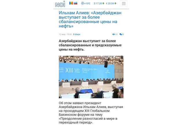 Moldova mediası Prezident İlham Əliyevin XIII Qlobal Bakı Forumundakı çıxışına geniş yer ayırıb