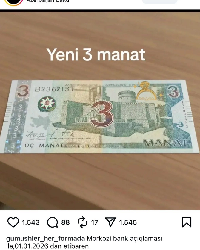 Появятся ли в Азербайджане банкноты в 3 маната? - ОФИЦИАЛЬНЫЙ ОТВЕТ