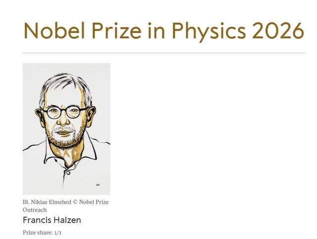 Nobel Prize in Physics laureate announced