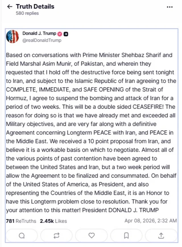 Трамп согласился на двухнедельное прекращение огня по Ирану