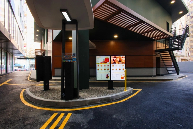 Xırdalanda ilk "McDonald's" restoranının açılışı olub Xırdalanda ilk "McDonald's" restoranının açılışı olub