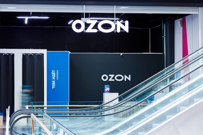 Ozon çatdırılma haqqını ləğv etdi və vitrini Azərbaycan dilinə tərcümə etdi