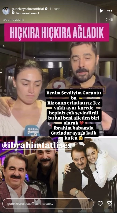 İbrahimdən yazan Günel Zeynalova: 