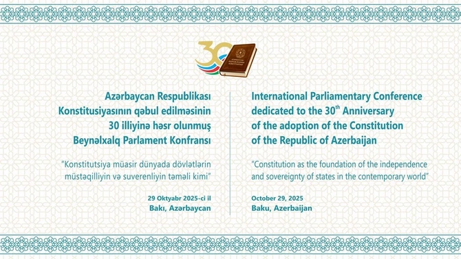 Milli Məclisdə beynəlxalq parlament konfransı keçiriləcək Milli Məclisdə beynəlxalq parlament konfransı keçiriləcək