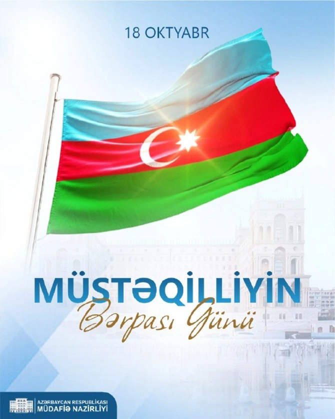 Müdafiə Nazirliyi: Müstəqilliyimiz əbədi, dövlətimiz sarsılmazdır! Müdafiə Nazirliyi: Müstəqilliyimiz əbədi, dövlətimiz sarsılmazdır!