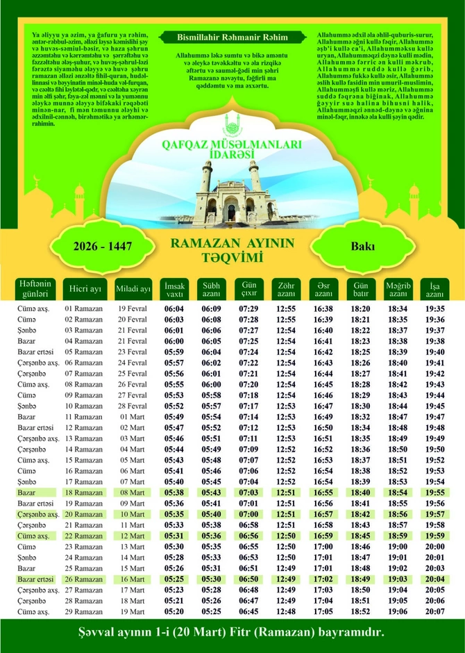 Ramazan ayı fevralın 19-da başlayır - TƏQVİM