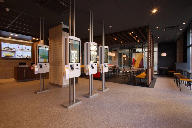 Xırdalanda ilk "McDonald's" restoranının açılışı olub Xırdalanda ilk "McDonald's" restoranının açılışı olub