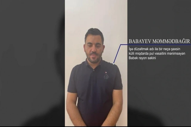 В Нахчыване задержан мошенник