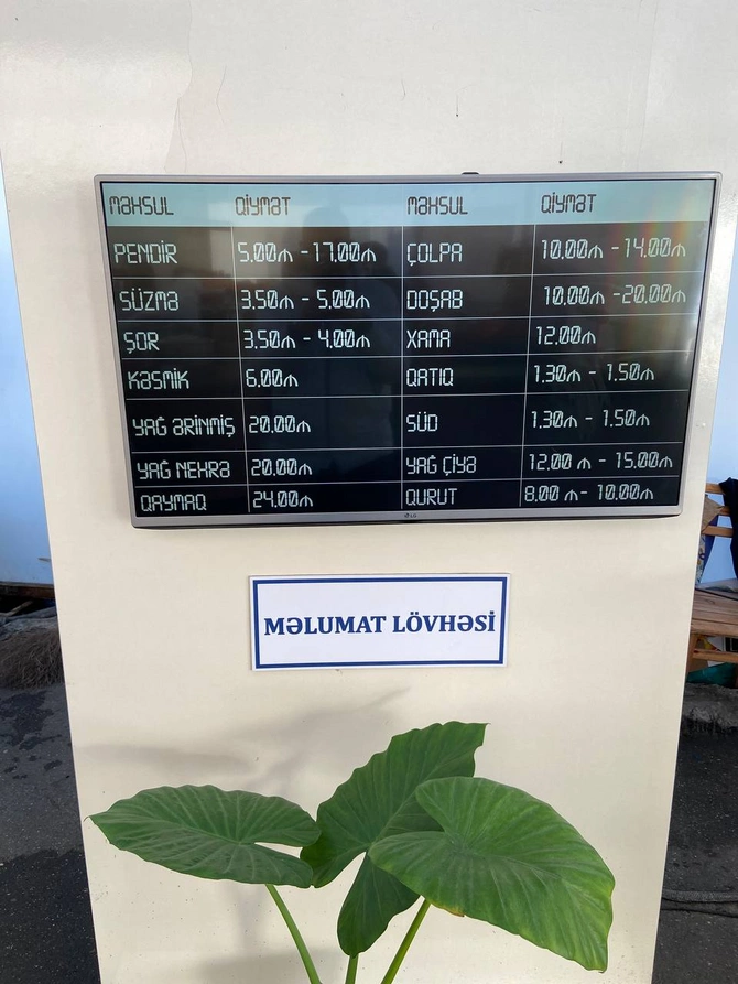 Bayram üçün bazarlıq etmək istəyənləri SEVİNDİRƏCƏK XƏBƏR