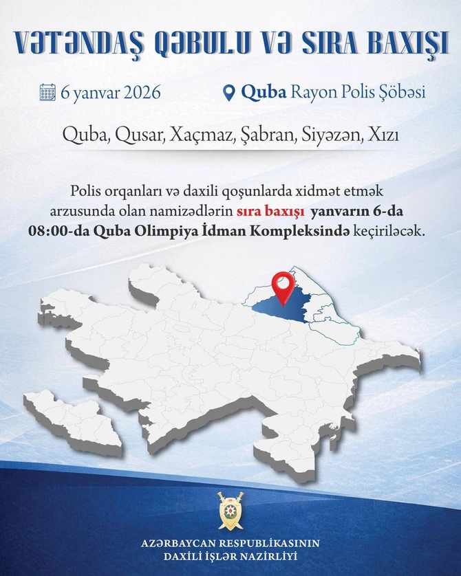 Vilayət Eyvazov Qubada vətəndaş qəbulu və sıra baxışı keçirəcək