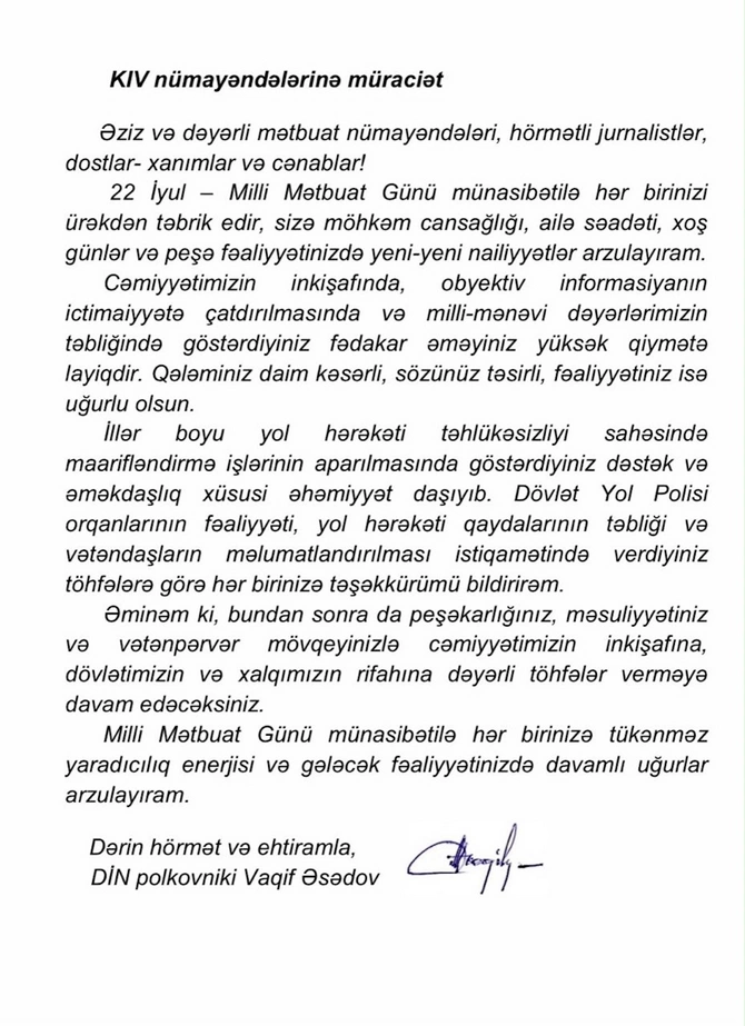 Vaqif Əsədov jurnalistləri təbrik etdi