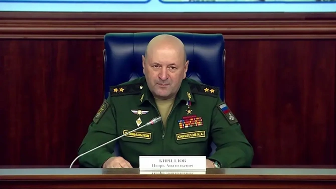 Rus generalın ölümünün bəzi detalları məlum olub