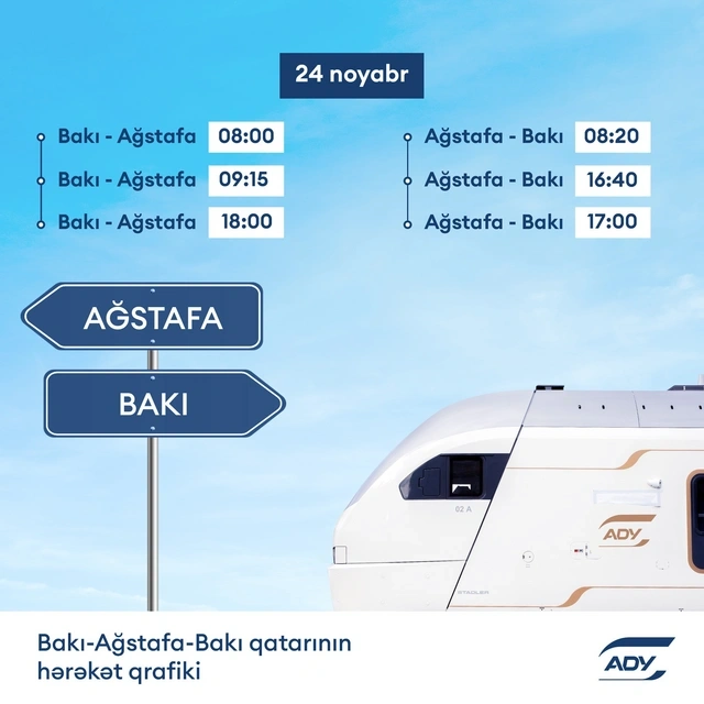 Запускаются дополнительные поезда по маршруту Баку - Агстафа - Баку