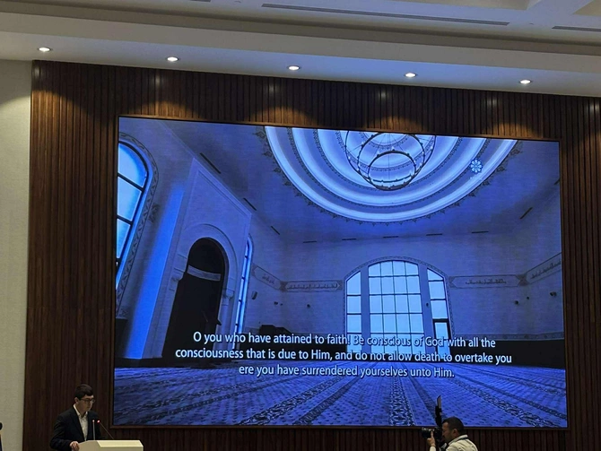 Bakıdakı müasir din təhsili modelləri ilə bağlı beynəlxalq simpoziumda dünyanın 15 ölkəsi iştirak edir Bakıdakı müasir din təhsili modelləri ilə bağlı beynəlxalq simpoziumda dünyanın 15 ölkəsi iştirak edir