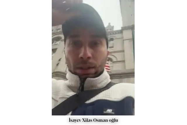 Российский след в вашингтонской провокации - РАССЛЕДОВАНИЕ