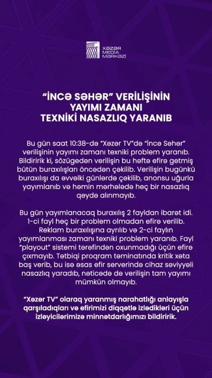 Vüsalənin verilişinin yarımçıq dayandırılması ilə bağlı Xəzər TV-dən AÇIQLAMA