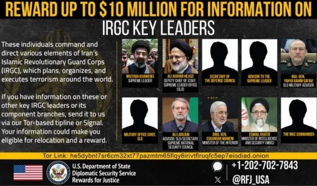 USA announced a $10 million reward for information about the leader of Iran