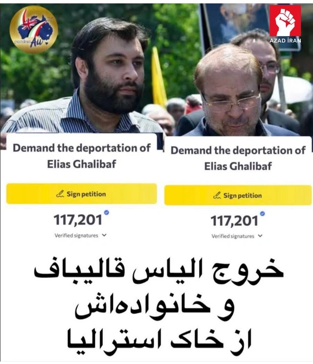 İran parlamentinin sədrinin ailəsi Avstraliyanı tərk etdi