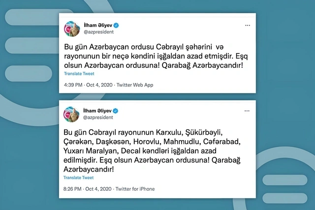 Пятый год свободы: Джебраил отмечает День города
