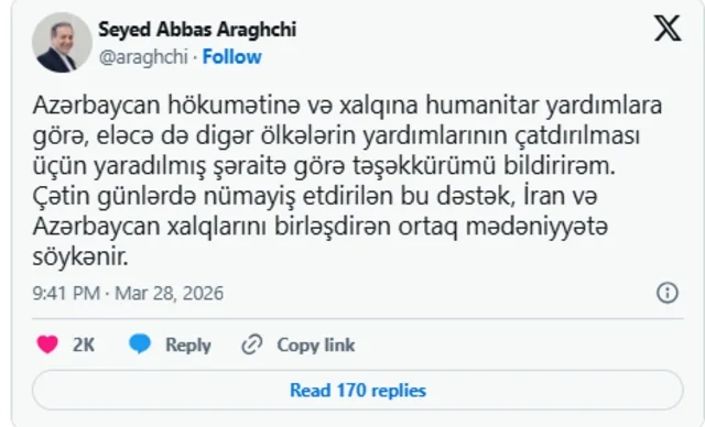 Аббас Арагчи поблагодарил Азербайджан за гуманитарную помощь на азербайджанском языке