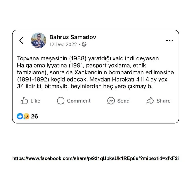 Milli, etnik və dini düşmənçiliyin salınmasına hesablanmış anti-Azərbaycan şəbəkə
