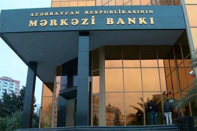 Kreditlərə çıxış asanlaşa bilər - Pul kütləsinin artmasının MÜSBƏT TƏRƏFLƏRİ