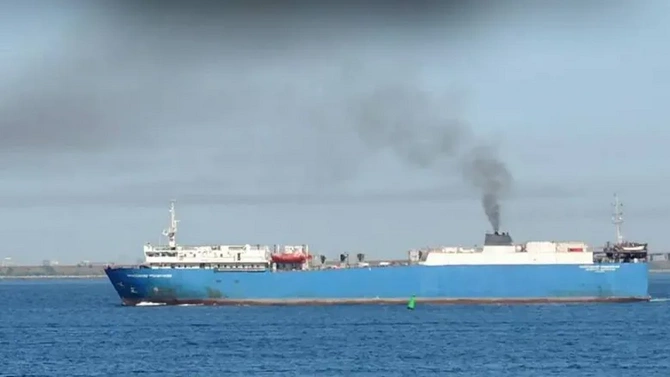 Ukrayna Xəzər dənizində Rusiyaya məxsus iki gəmini vurub