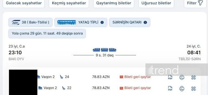Билеты на пассажирский поезд Баку - Тбилиси - Баку подешевели