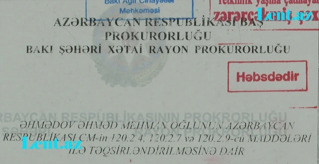 Əhmədin DƏHŞƏTLİ ETİRAFLARI: Əhmədin DƏHŞƏTLİ ETİRAFLARI: