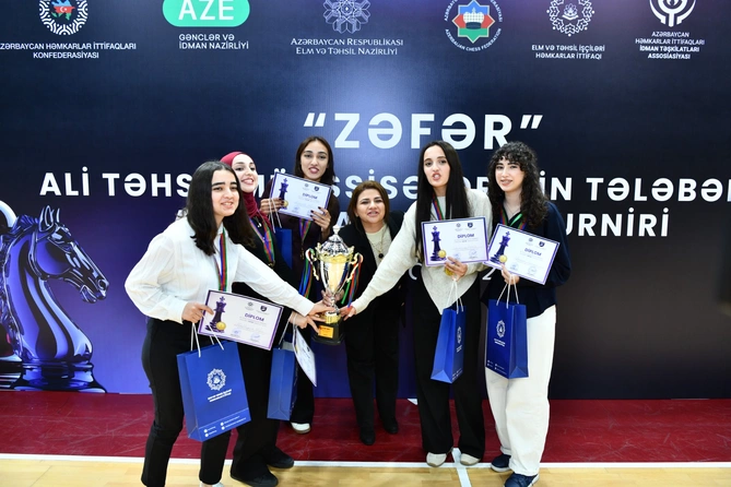 Ali təhsil müəssisələri arasında "Zəfər" şahmat turniri keçirilib Ali təhsil müəssisələri arasında "Zəfər" şahmat turniri keçirilib