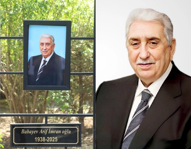 2025-ci ildə vəfat edən AZƏRBAYCANLI MƏŞHURLAR - SİYAHI