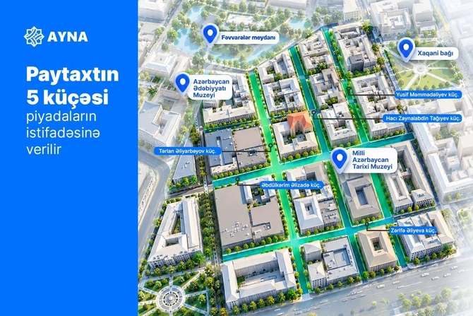 По некоторым улицам Баку невозможно будет проехать на автомобиле - СПИСОК